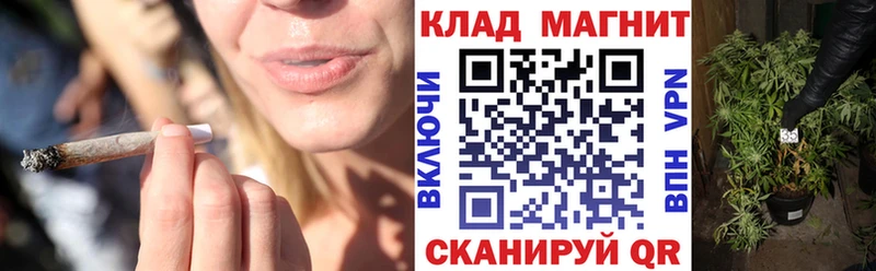 Названия наркотиков Пыть-Ях КОКАИН  Альфа ПВП  Мефедрон 