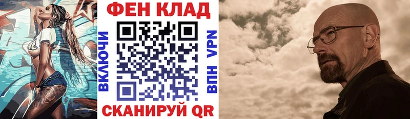 Amphetamine 98%  даркнет сайт  Пыть-Ях 