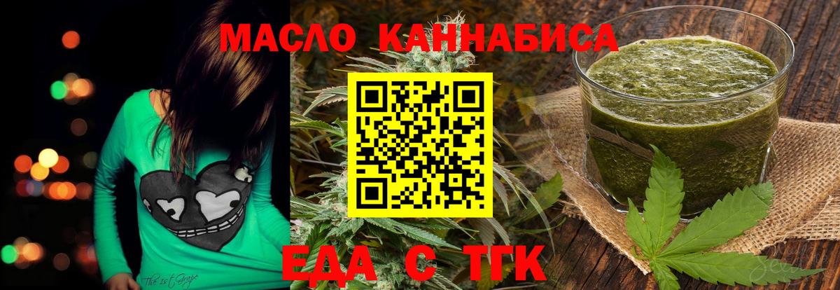Гашиш  Каннабис  Меф кристаллы  Лсд 25  Вход с VPN  Пыть-Ях  COCAIN 