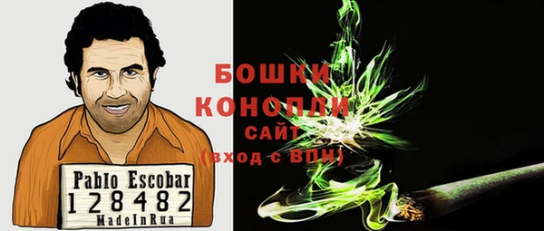 марихуана Белоозёрский