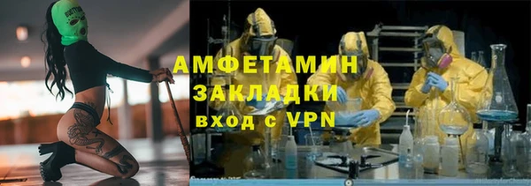 мдпв Беломорск