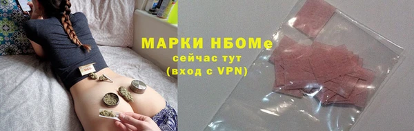 мдпв Беломорск