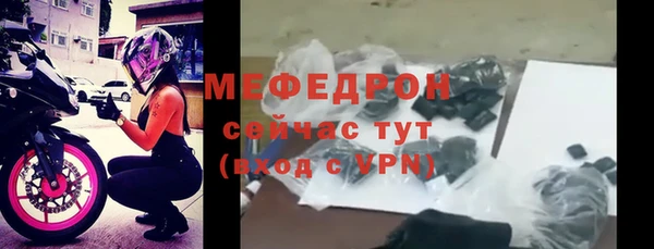 ПСИЛОЦИБИНОВЫЕ ГРИБЫ Белокуриха
