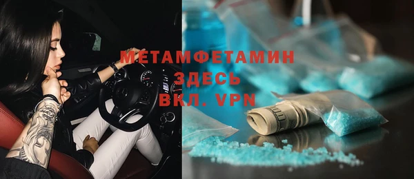 ПСИЛОЦИБИНОВЫЕ ГРИБЫ Белокуриха