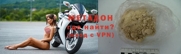 марихуана Белоозёрский
