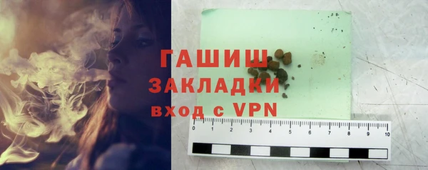 мдпв Беломорск