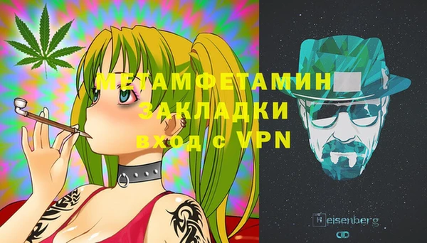 мдпв Беломорск