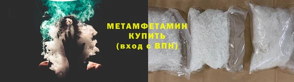 ПСИЛОЦИБИНОВЫЕ ГРИБЫ Белокуриха