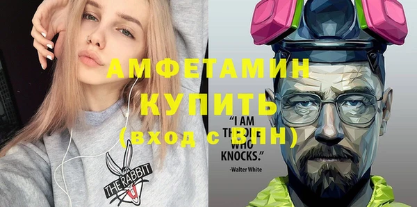 марихуана Белоозёрский