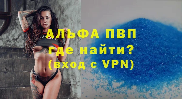 марихуана Белоозёрский