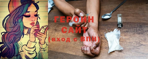 марихуана Белоозёрский