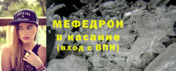 ПСИЛОЦИБИНОВЫЕ ГРИБЫ Белокуриха