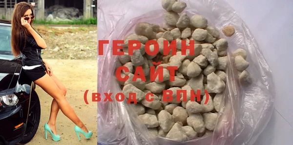 mix Сафоново