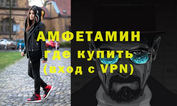 мдпв Беломорск