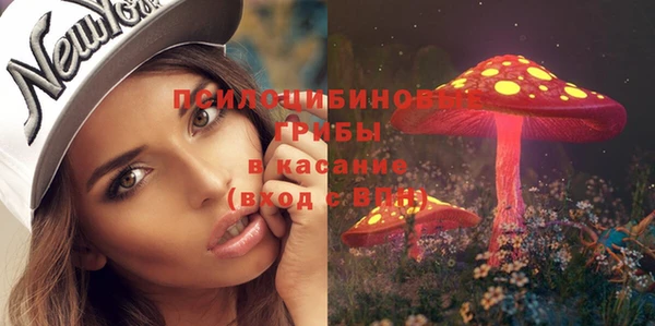 марихуана Белоозёрский