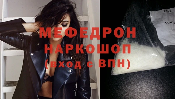 ПСИЛОЦИБИНОВЫЕ ГРИБЫ Белокуриха
