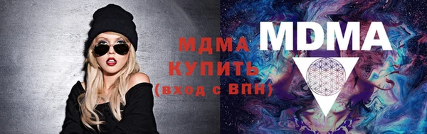 гашишное масло Сатка