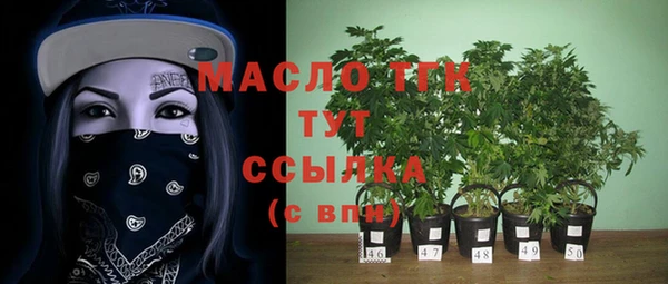 mix Сафоново