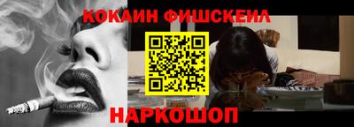 jwh Обь
