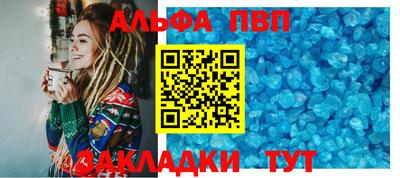 мефедрон VHQ Нягань