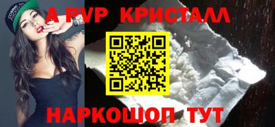 мефедрон VHQ Нягань