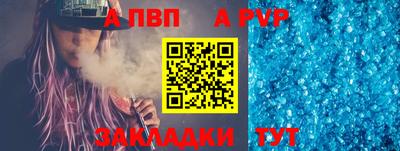 jwh Обь