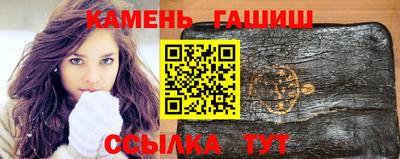 мефедрон VHQ Нягань