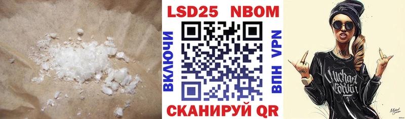 Лсд 25 экстази ecstasy  Пыть-Ях 